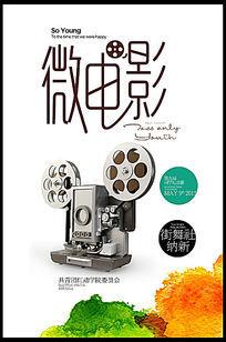 哪里可以办理假香港身份证